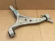 12 13 14 15 Mercedes ML350 ML550 Front Right Lower Control Arm AWD 1448 OEM