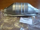 GENUINE OEM FACTORY SUBARU 44651AB96A HEAT SHIELD COVER LEGACY OUTBACK NOS NEW