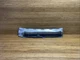 2014-2020 BMW i8 I12 1.5L Rear Bumper Exhaust Heat Sheild Panel Cover OEM