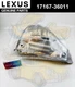 TOYOTA LEXUS RAV4 Camry Exhaust Manifold Heat Shield No,1 17167-36011