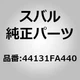 SUBARU 44131-FA440 COVER COMPLETE ELBOW CENTER PIPE For IMPREZA GC GF OEM Japan