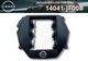 Nissan Genuine R35 GT-R GTR NISMO 2021 2022 New Emblem ENGINE COVER New Japan