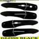 For 2017-2024 Nissan Armada GLOSS BLACK Door Handle COVERS With 2 Smart Keyholes