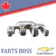 GM CT5 CTS Chevrolet Camaro 6.2L 2016-2025 OEM Exhaust Manifold Heat Shield Left