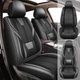 For Mitsubishi Endeavor 2004-2011 Car 2&5 Seats Cover Protector Pad Fuax Leather