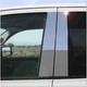 Chrome Pillar Posts for Mitsubishi Endeavor 04-11 8pc Set Door Trim Cover Kit