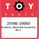 25586-20060 Toyota Insulator, manifold converter, no.1 2558620060, New Genuine O