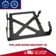 NEW Oil Pan Bracket LR057208 LR073535 For Land Rover Discovery