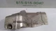 2020-2023 NISSAN SENTRA FRONT HEAT SHIELD INSULATOR STEERING OEM 48382-6LB0A