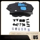 For 2016-2022 Honda HR-V 74111T7WA00 Front Engine Splash Shield Under Cover