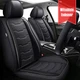 Full Set Car 5-Seat Cover Black Fuax Leather For Mitsubishi Endeavor 2004-2011