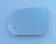 14-25 OEM MERCEDES V-Class W447 METRIS LEFT MIRROR GLASS wider field of vision L