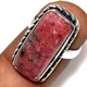 Pink Thulite 925 Silver Plated Ring US 7 Limited Edition Design Trendy JW