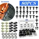 80pcs For Nissan Armada Body Bolts U-nut Clips Engine Under Splash Shield Guard