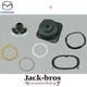 MAZDA Genuine OEM RX-7 1985-1989 Shift Lever Gear Boot Insulator Dust Bushing