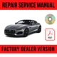 Jaguar F-Type 2013-2021 X152 Factory Repair Manual