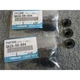 MAZDA / Genuine OEM /Mazda RX-7 FD3S bonnet insulator＆ bonnet fastener 13 pieces