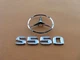 07 08 09 10 11 12 13 MERCEDES S550 REAR TRUNK EMBLEM LOGO BADGE SIGN USED A43422