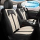 For Mitsubishi Endeavor 2004-2011 Microfiber Leather Car 5 Seat Cover Pad Beige