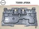 Nissan R35 JF00A GT-R 09-14 Engine Front Lower Under Cover 75890 Genuine Front