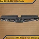 Front Grille Radiator Cover Shield for 2019 2020 2021 Kia Forte Sedan