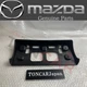 MAZDA GENUINE RX-7 FD3S 91-98 Pass License Number Plate Protector Holder