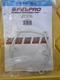 Fuel Injection Plenum Gasket Set Fel-Pro MS 90176-1